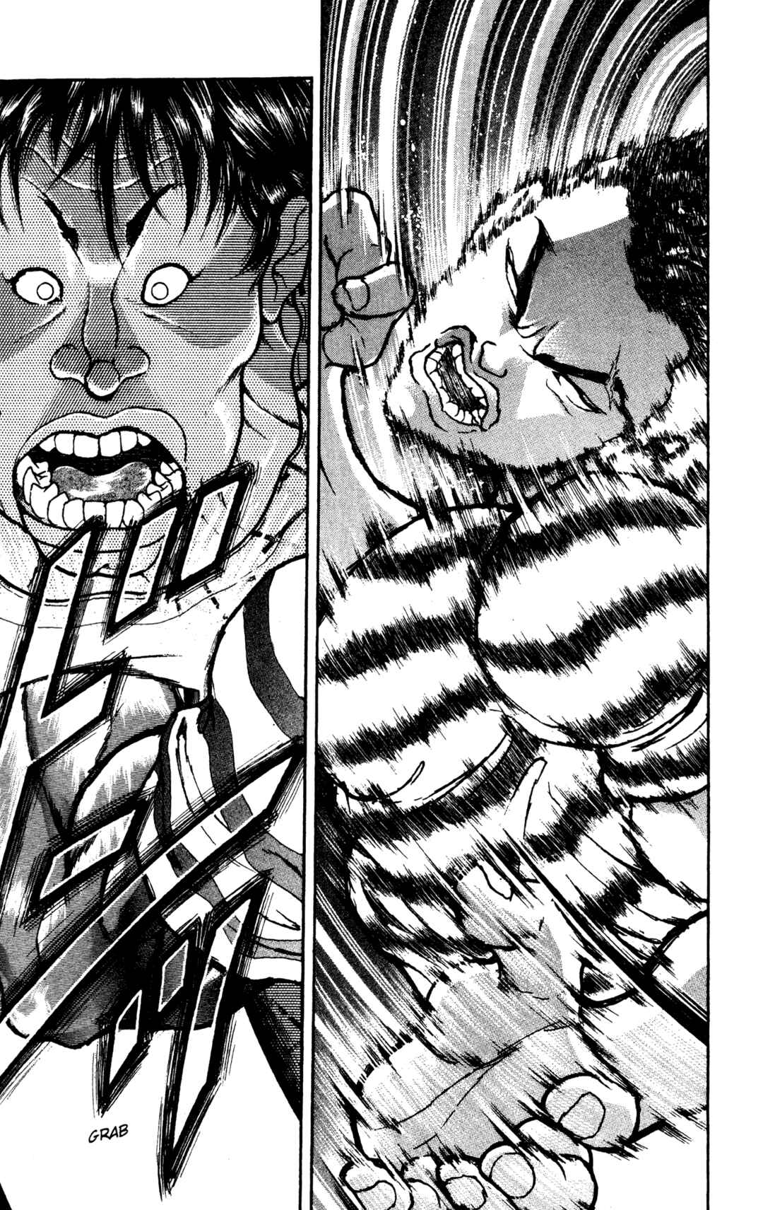Garouden Chapter 25 - Page 20