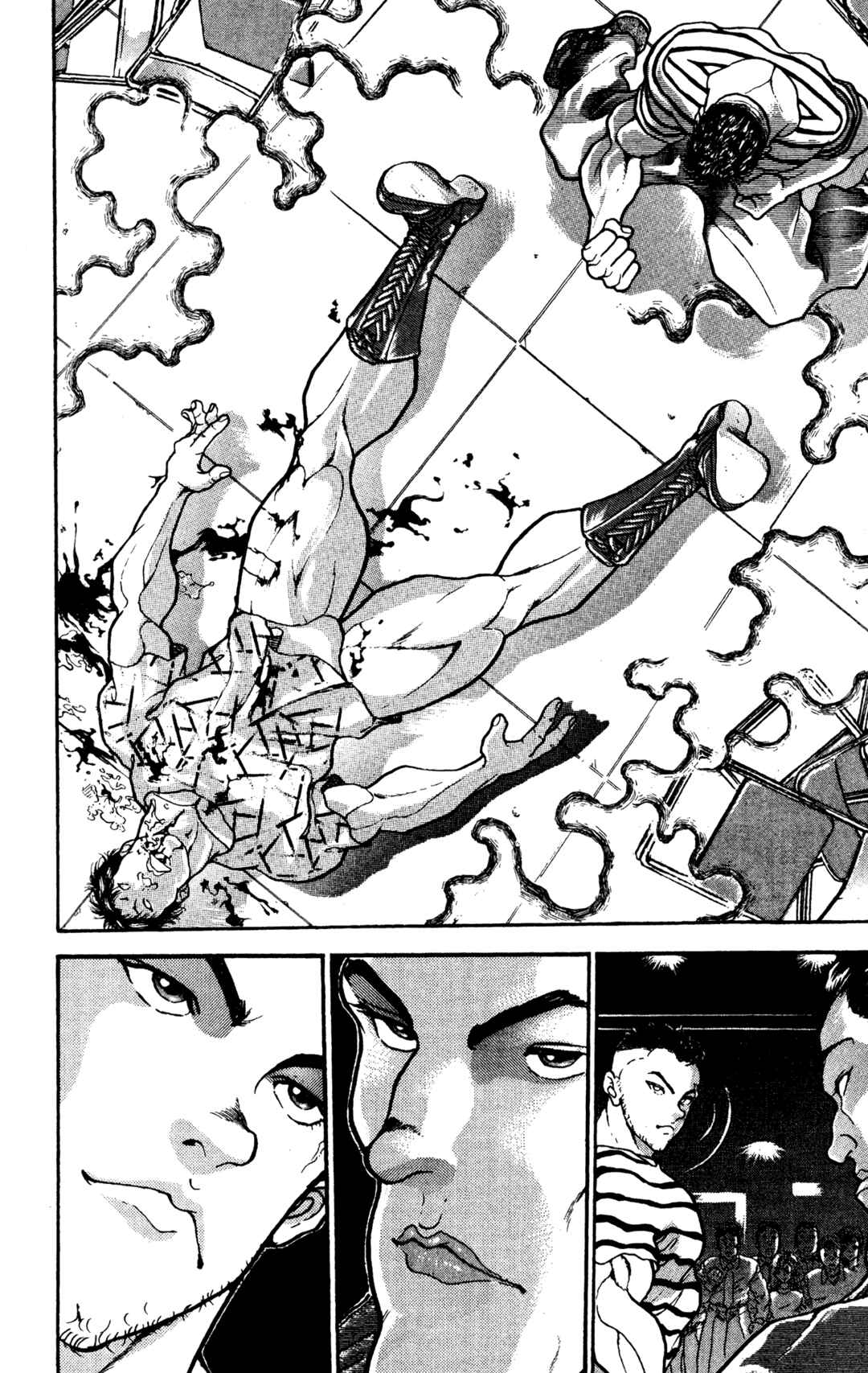 Garouden Chapter 25 - Page 23