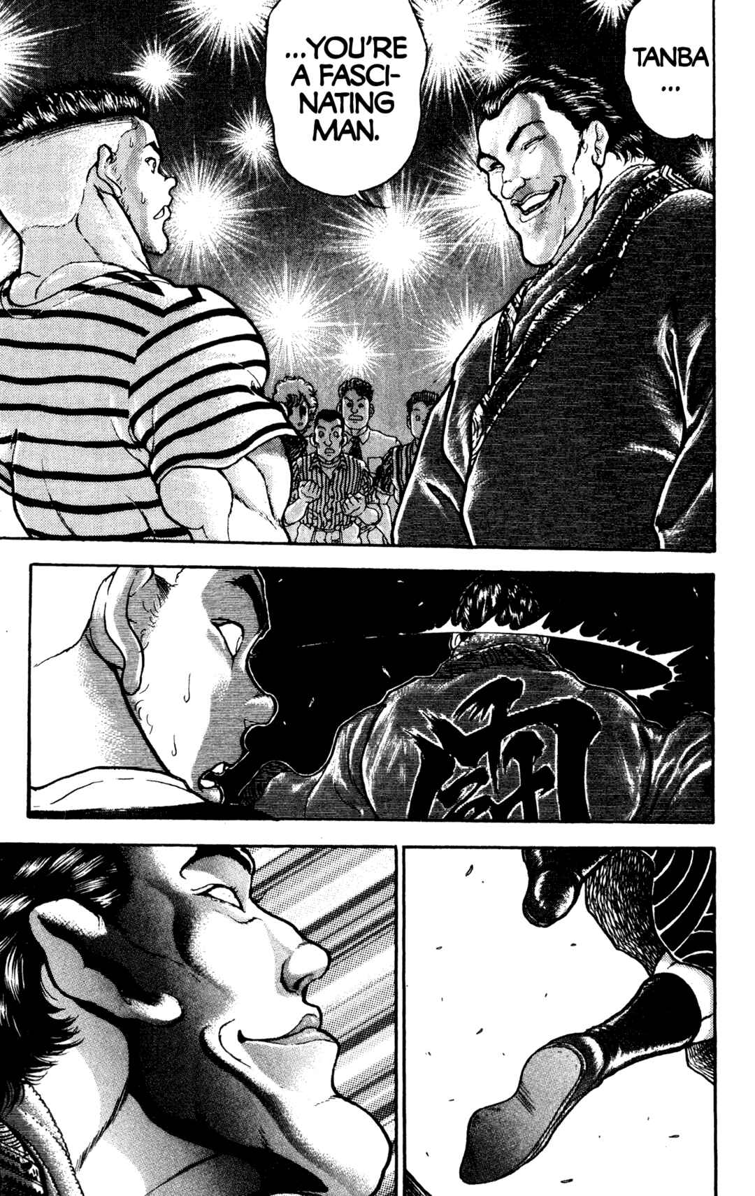 Garouden Chapter 25 - Page 28