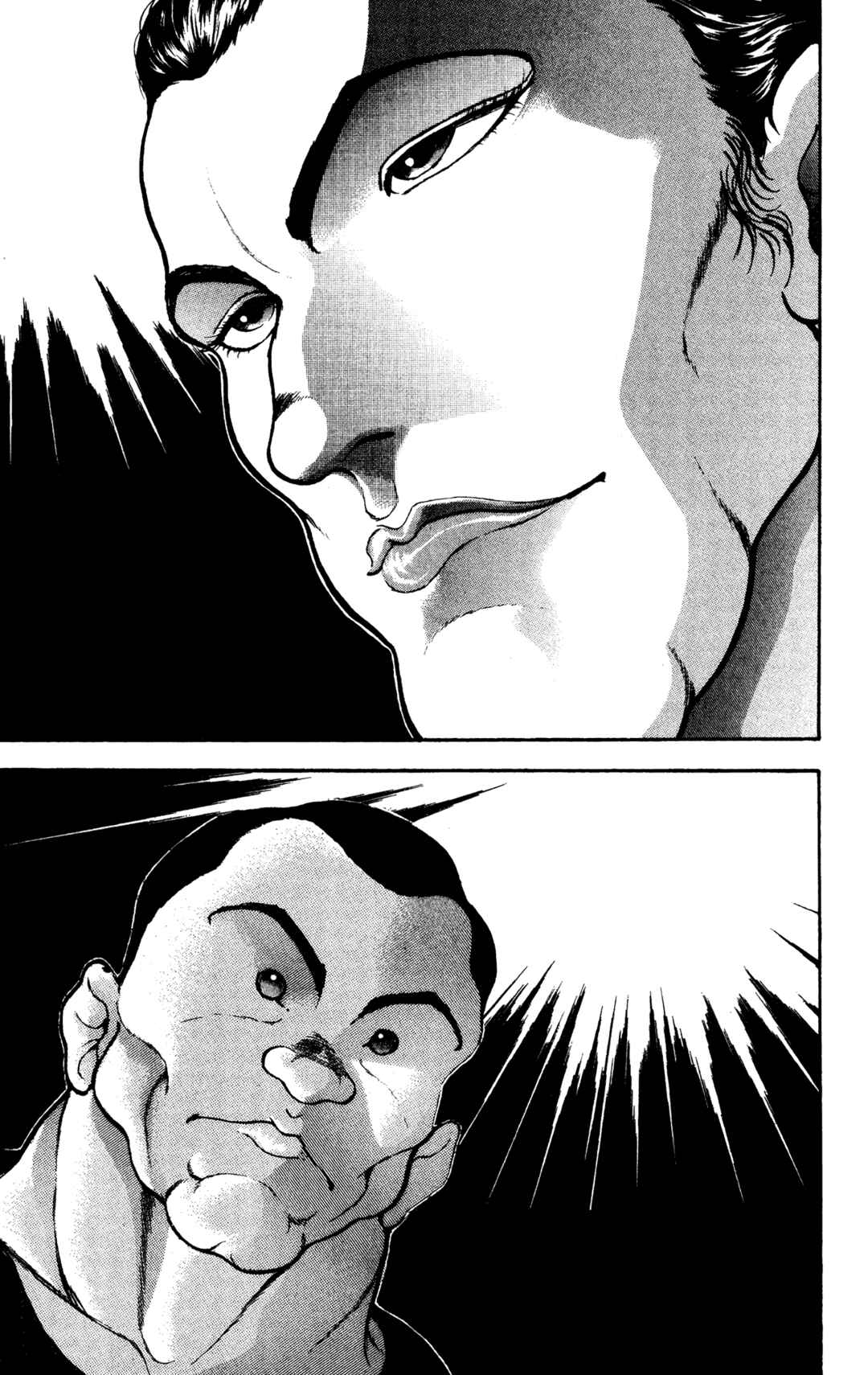 Garouden Chapter 25 - Page 3