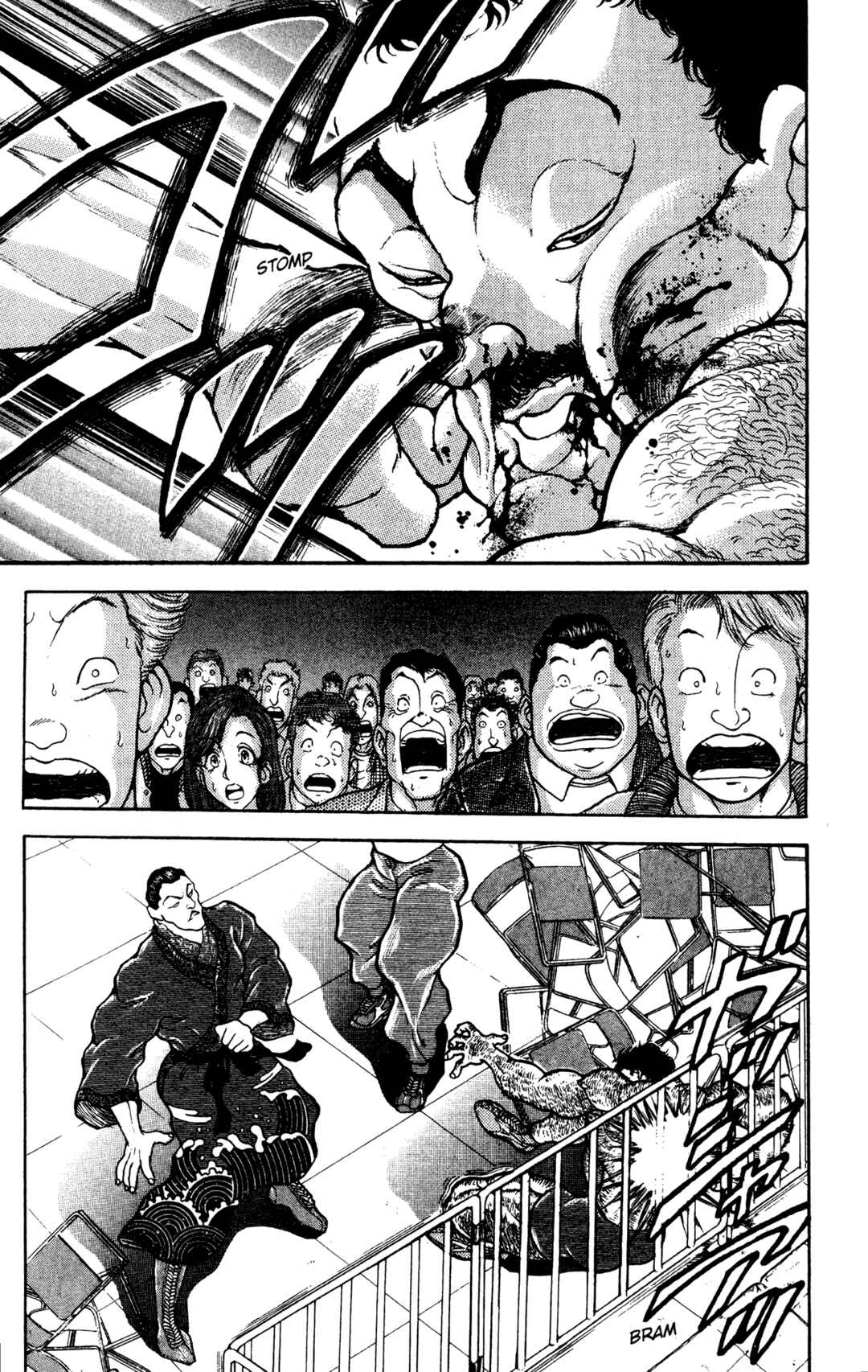 Garouden Chapter 25 - Page 5