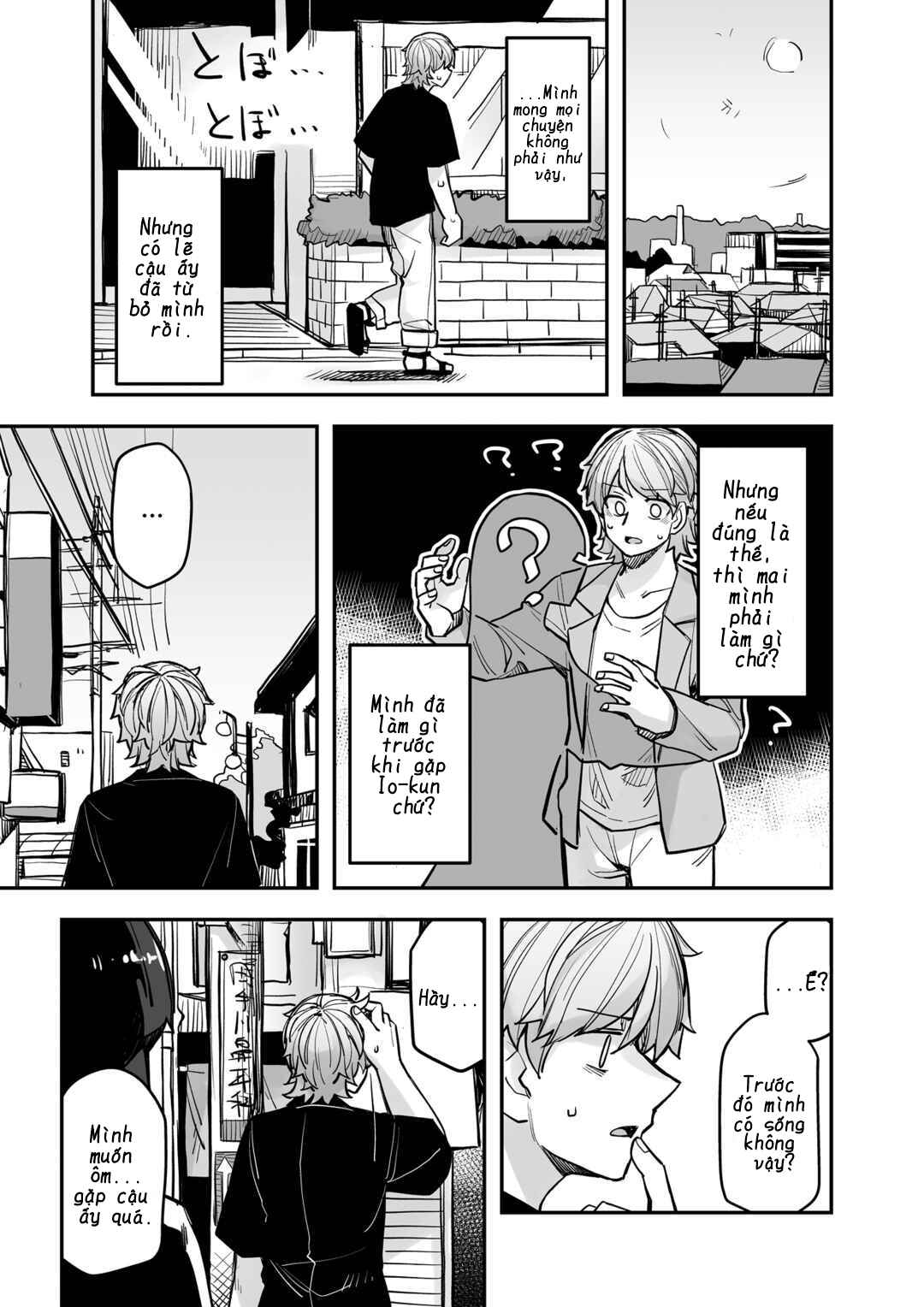 Ikemen Joshi to Josou Danshi Chapter 103 - Page 3