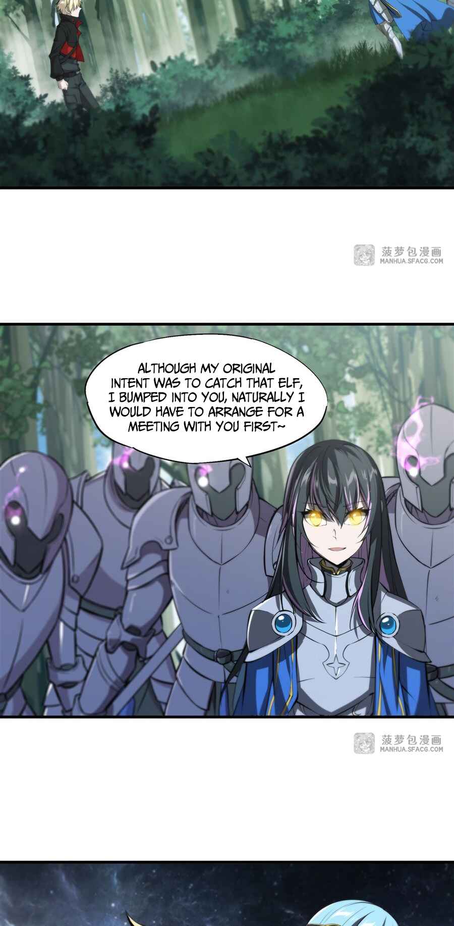 Xuè Jī yǔ Qíshì Chapter 225 - Page 13