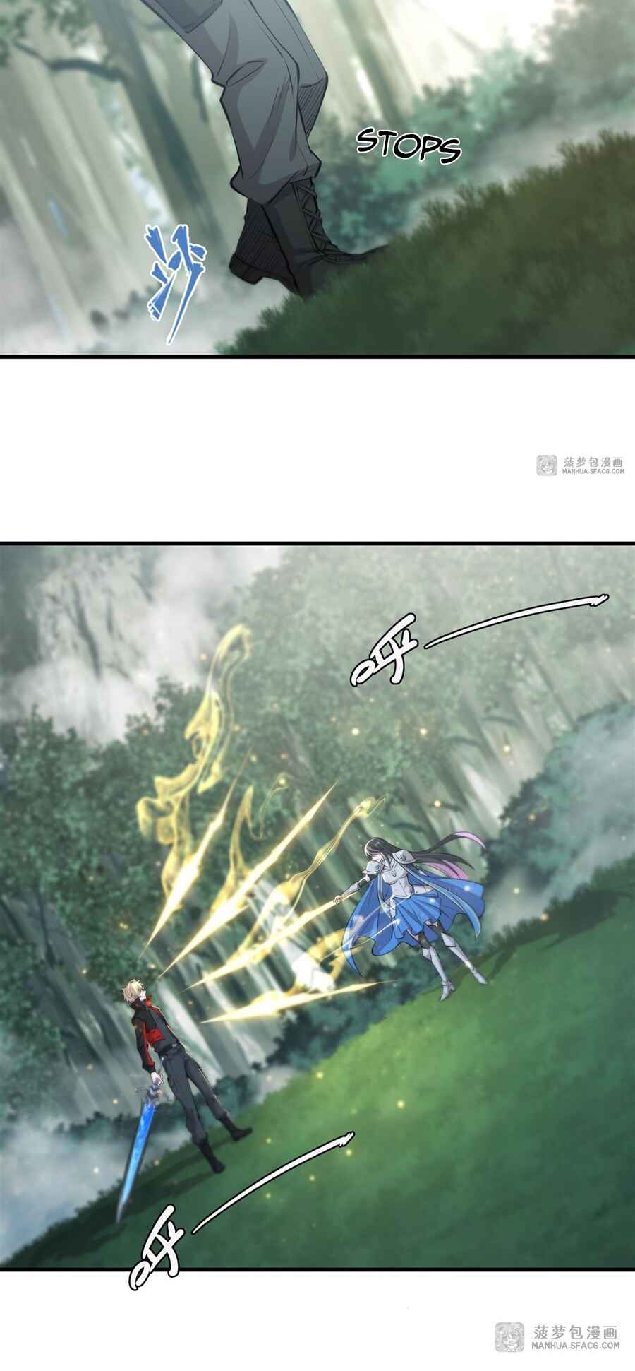 Xuè Jī yǔ Qíshì Chapter 225 - Page 26