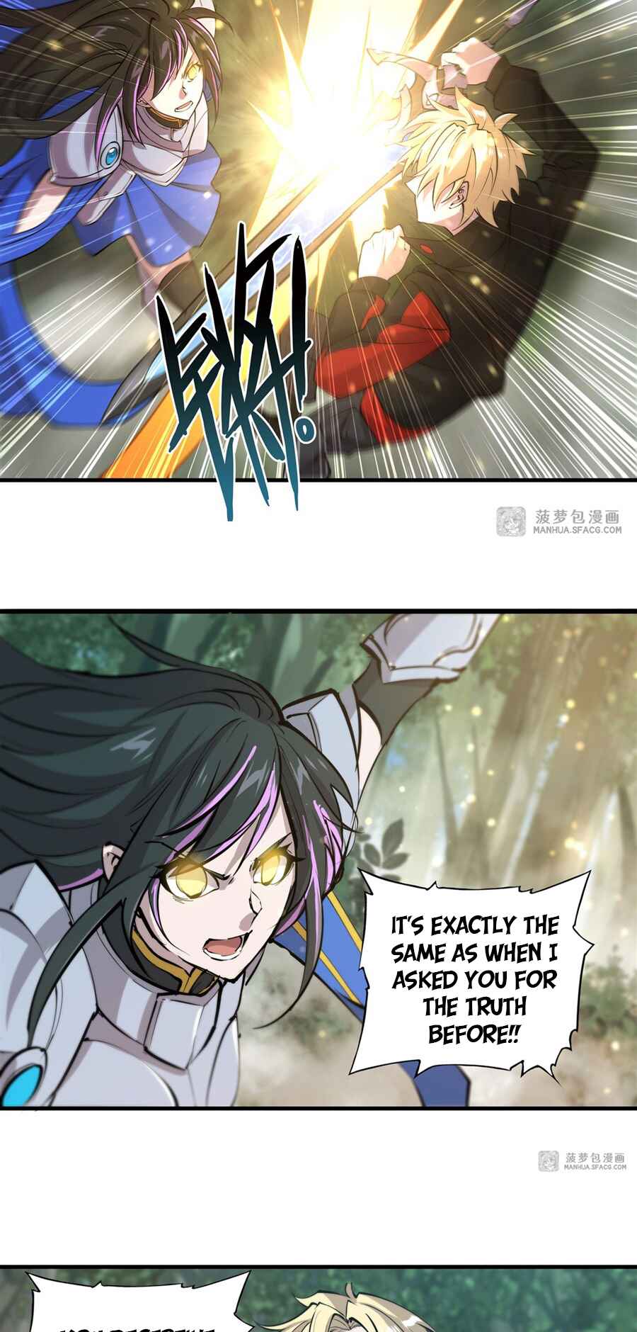 Xuè Jī yǔ Qíshì Chapter 225 - Page 30