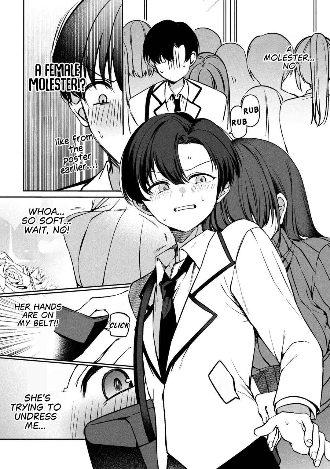 Junjou gyaru wa kanojo janai no ni Chapter 1 - Page 12