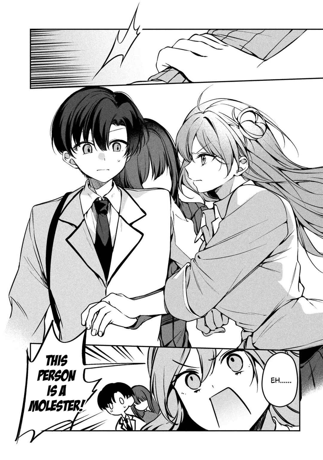 Junjou gyaru wa kanojo janai no ni Chapter 1 - Page 13