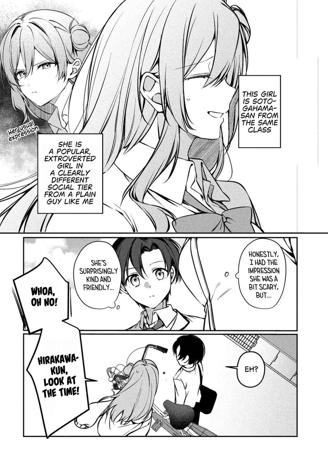 Junjou gyaru wa kanojo janai no ni Chapter 1 - Page 16