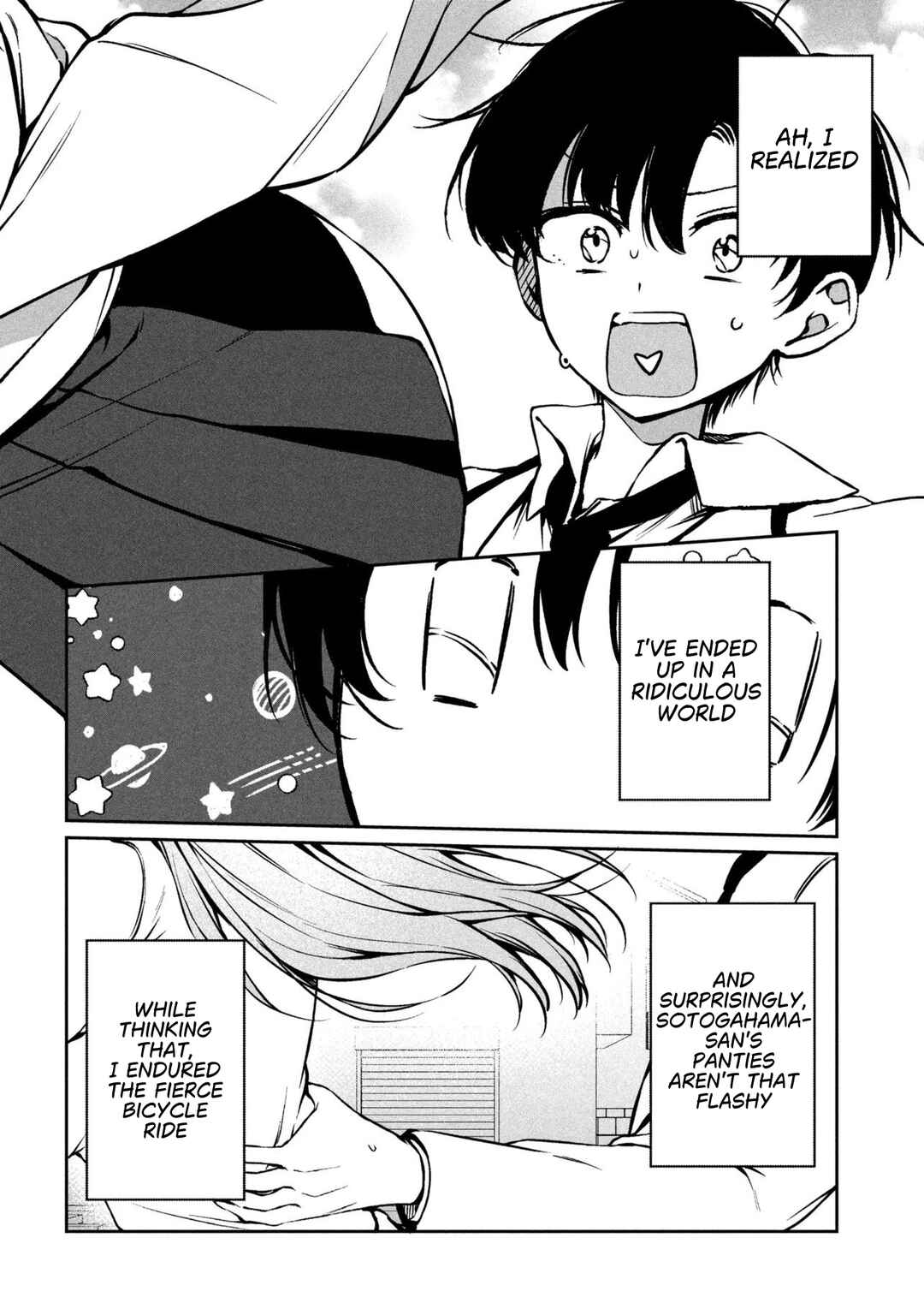 Junjou gyaru wa kanojo janai no ni Chapter 1 - Page 18