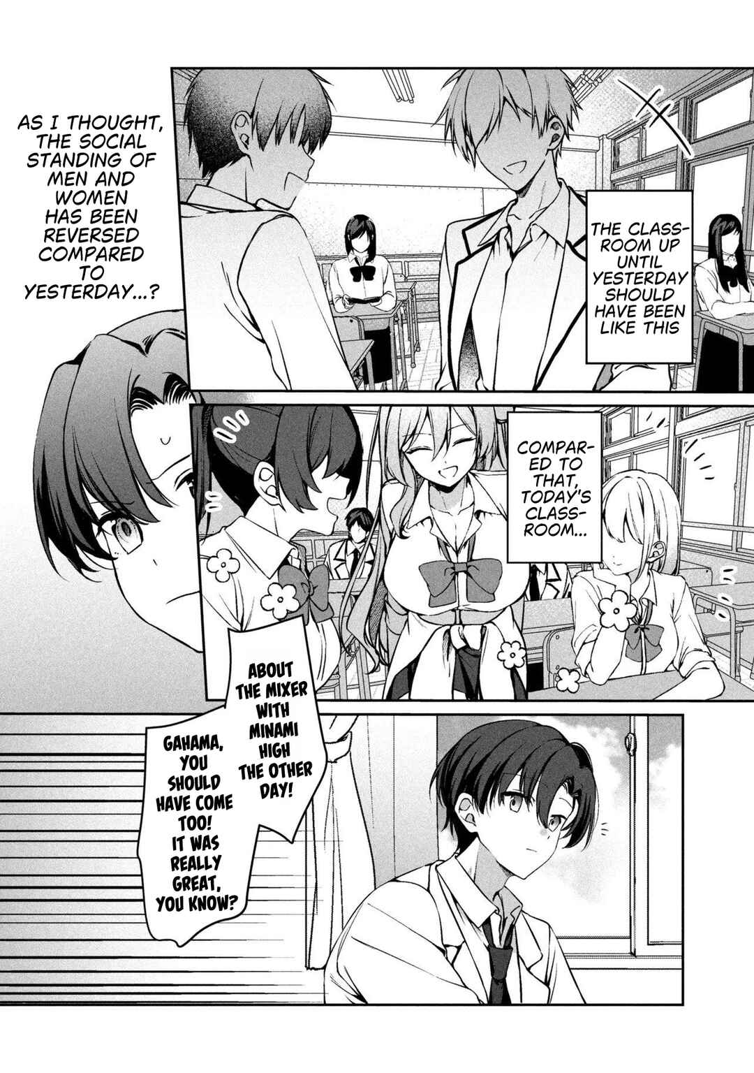 Junjou gyaru wa kanojo janai no ni Chapter 1 - Page 20