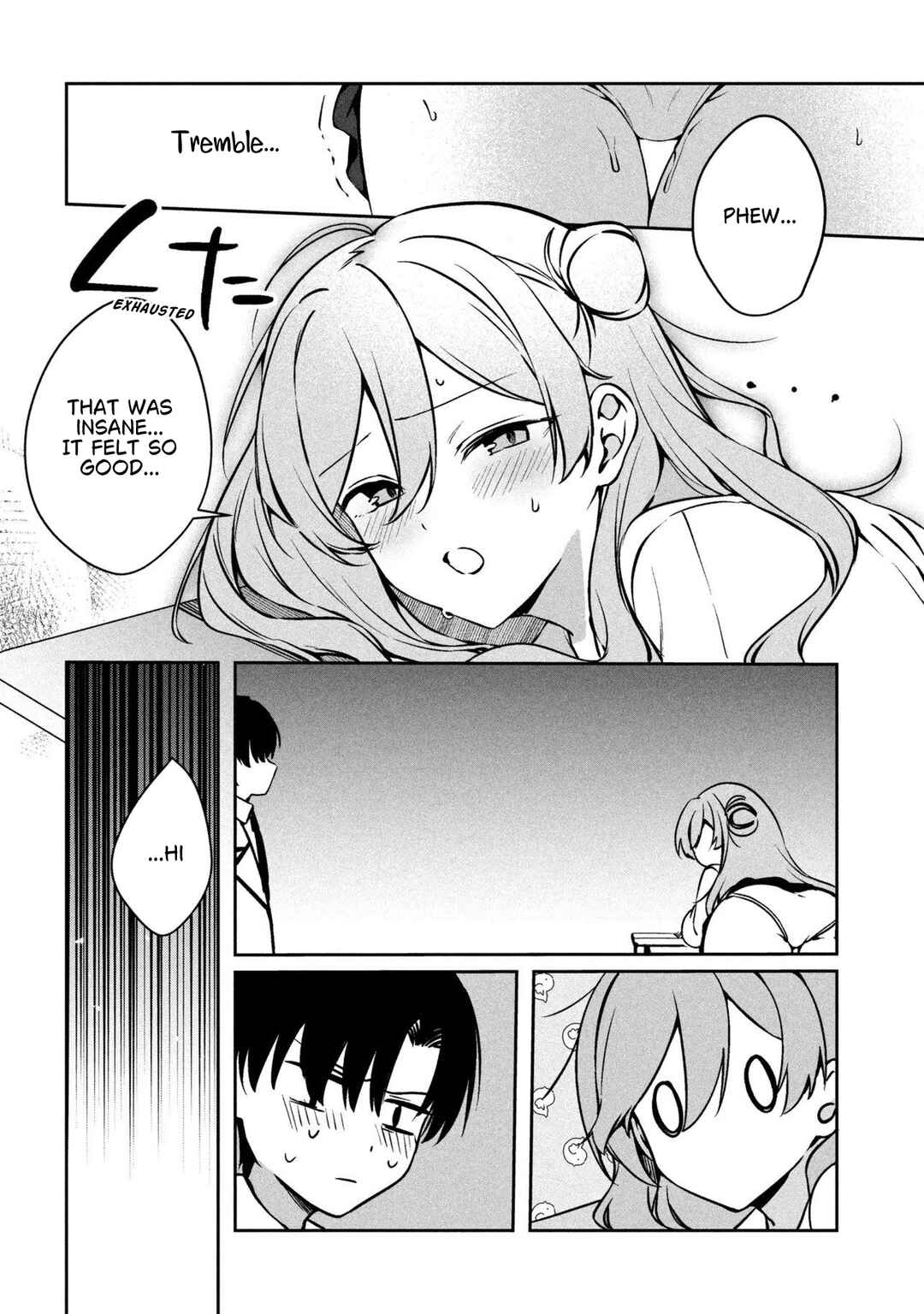 Junjou gyaru wa kanojo janai no ni Chapter 1 - Page 33