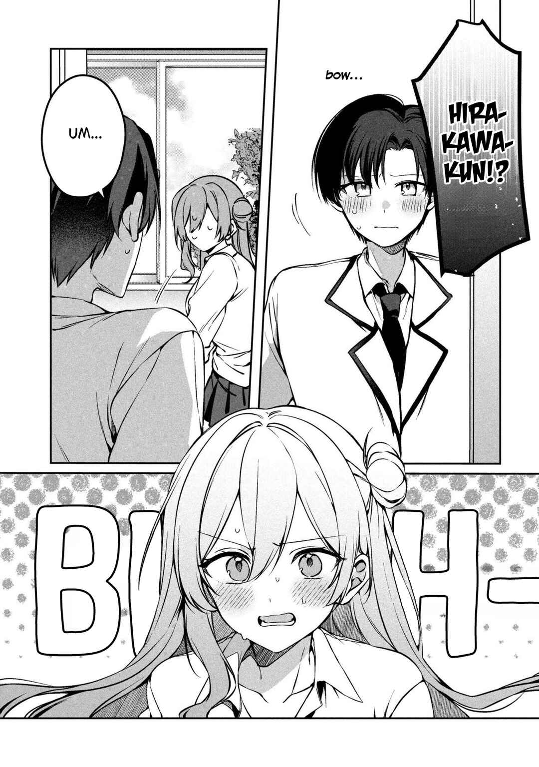 Junjou gyaru wa kanojo janai no ni Chapter 1 - Page 34
