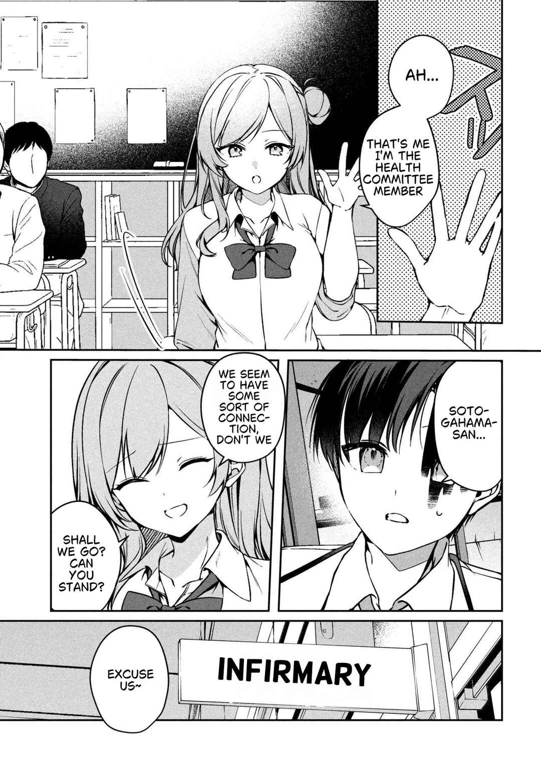 Junjou gyaru wa kanojo janai no ni Chapter 1 - Page 40