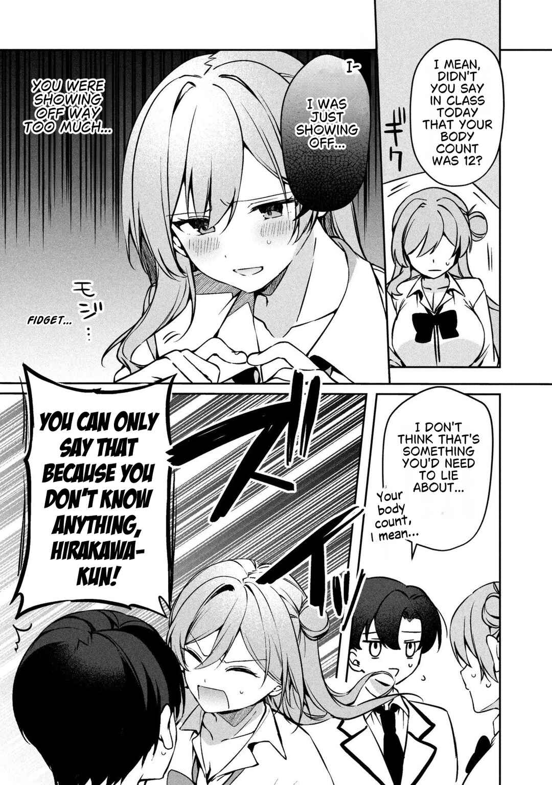 Junjou gyaru wa kanojo janai no ni Chapter 1 - Page 47
