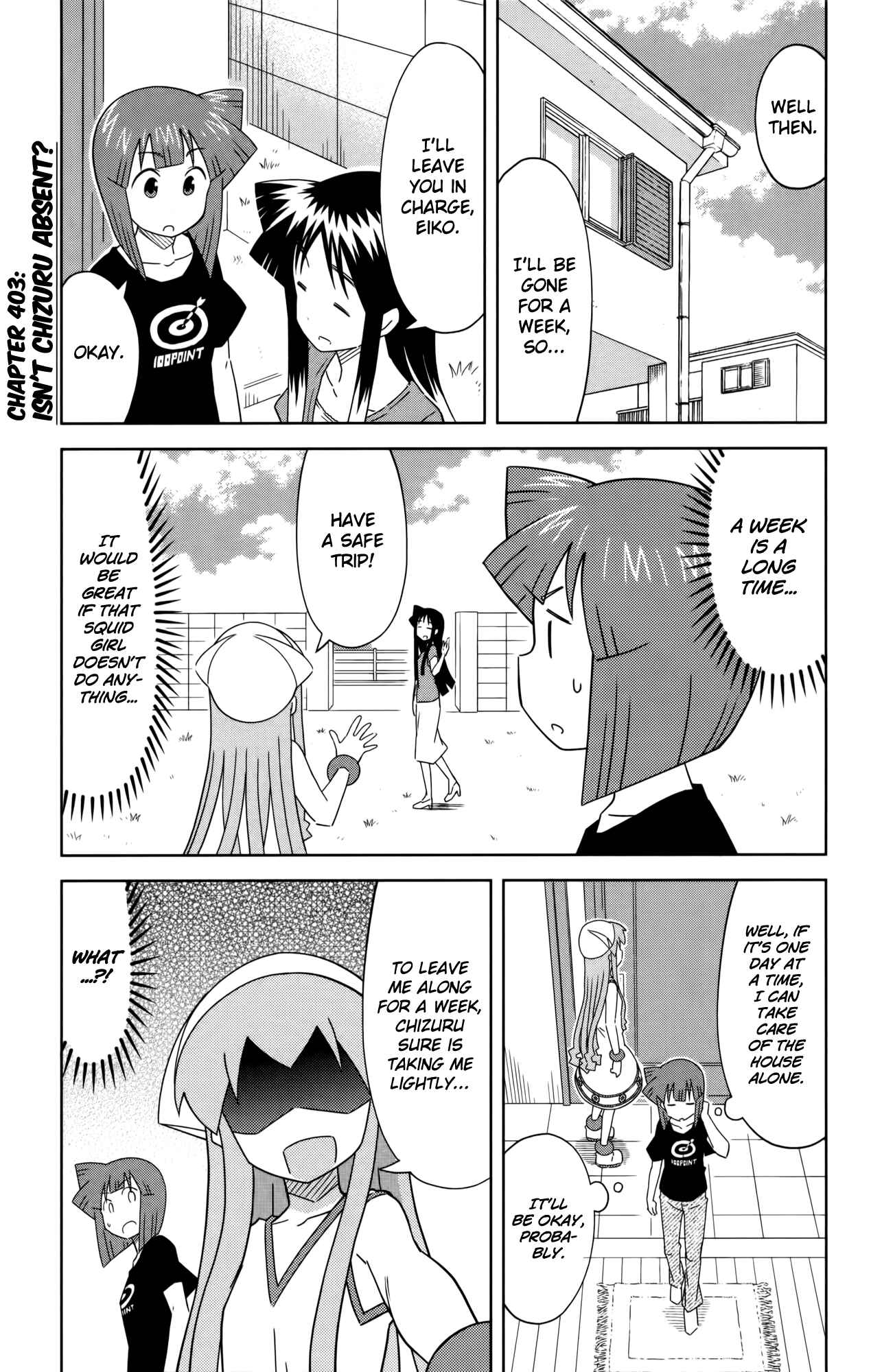 Shinryaku! Ika Musume Chapter 403 - Page 1
