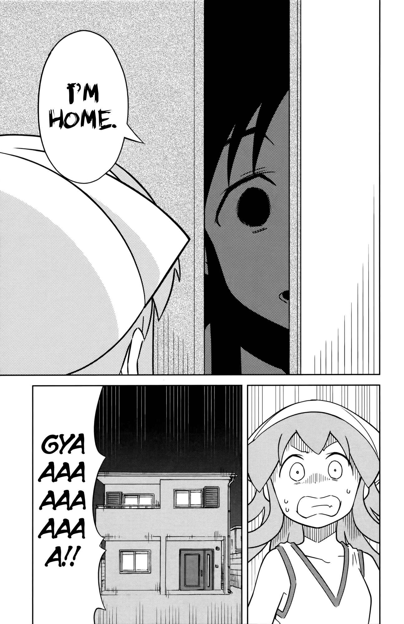 Shinryaku! Ika Musume Chapter 403 - Page 7
