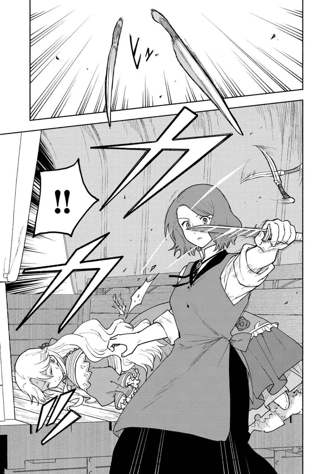Otome Game no Heroine de Saikyou Survival Chapter 12 - Page 21