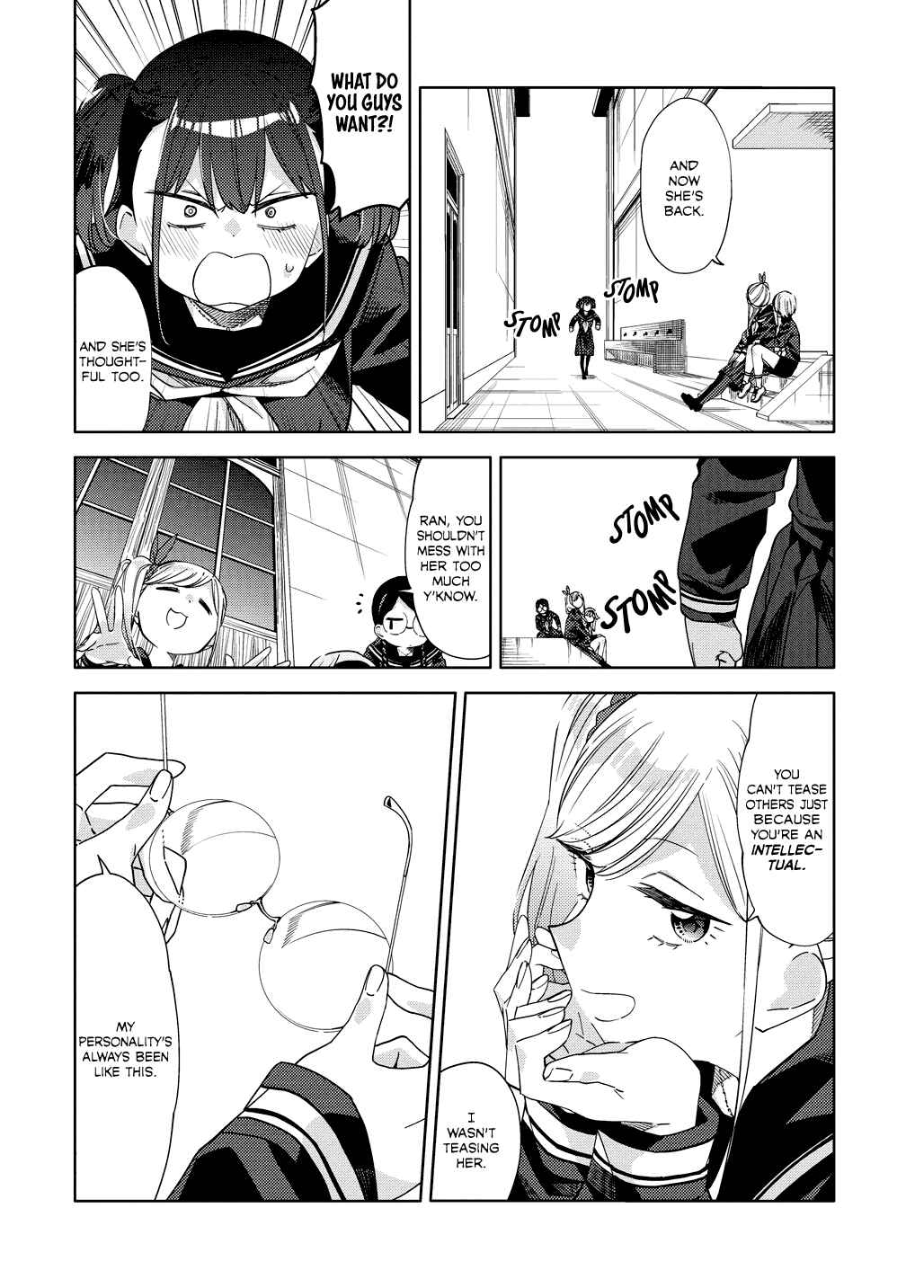 Mashou no Otome no Yakumawari Chapter 3 - Page 15