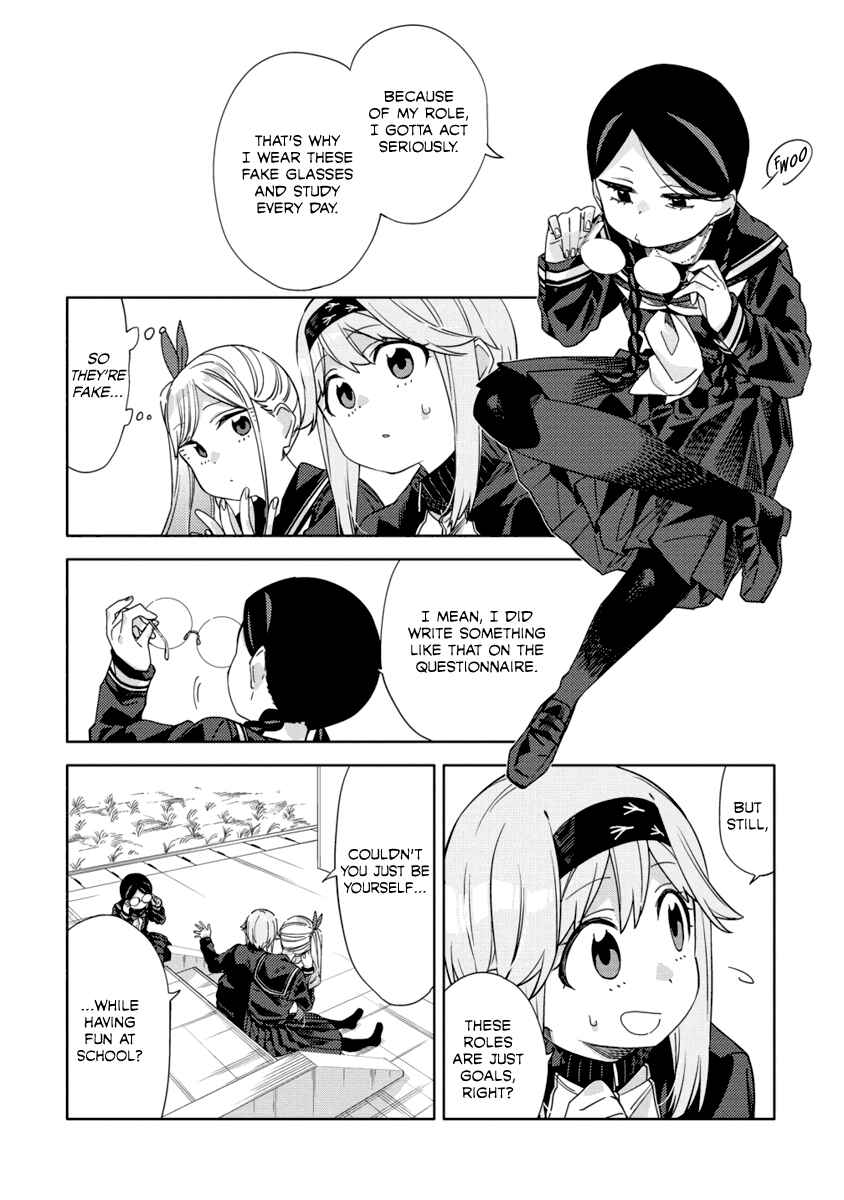 Mashou no Otome no Yakumawari Chapter 3 - Page 16