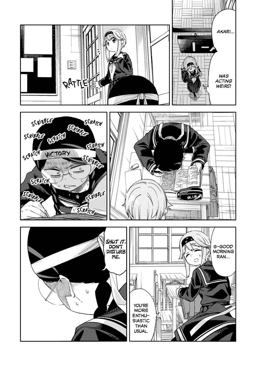 Mashou no Otome no Yakumawari Chapter 3 - Page 28
