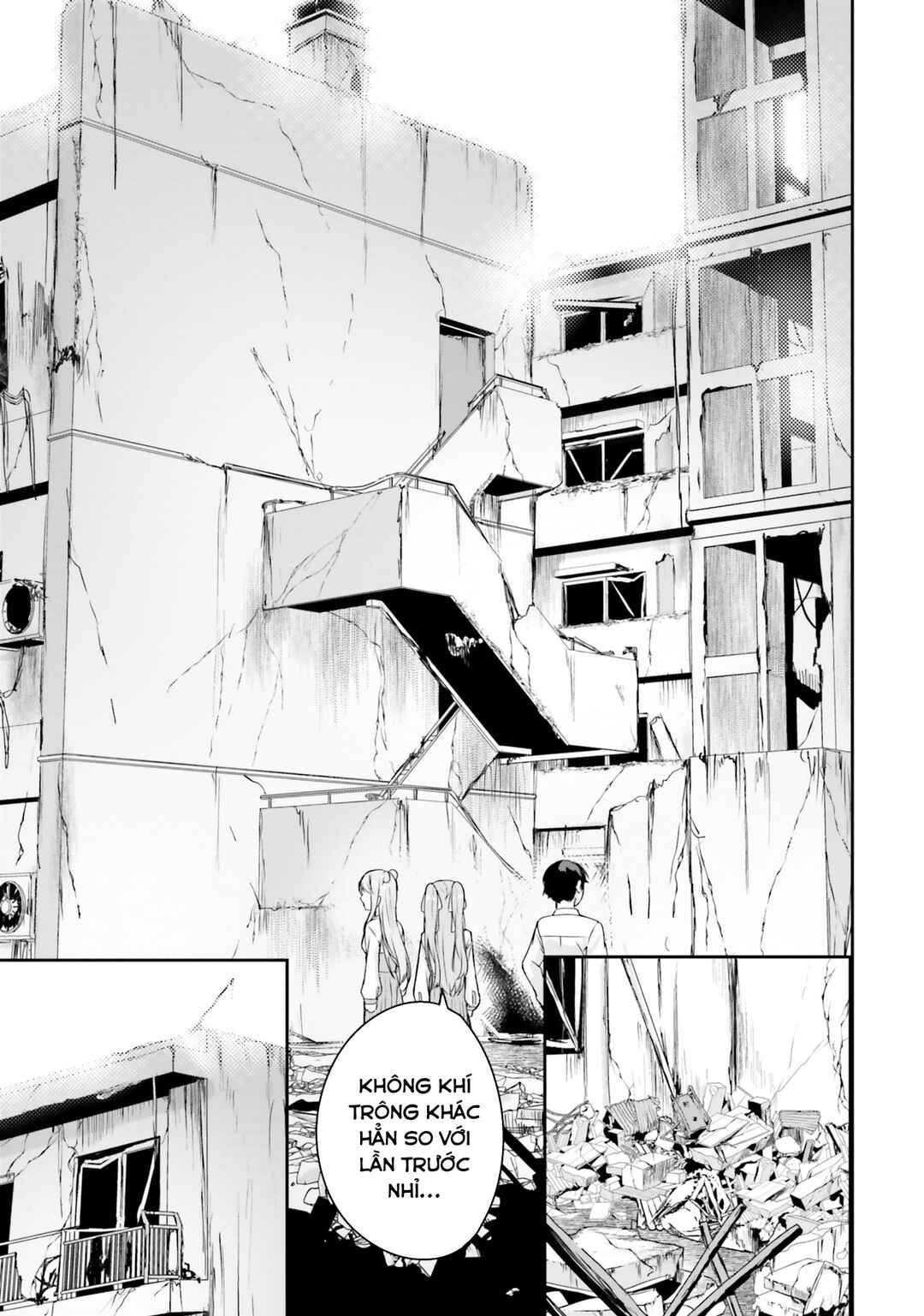 Kamikakushi no Eden Chapter 7 - Page 16