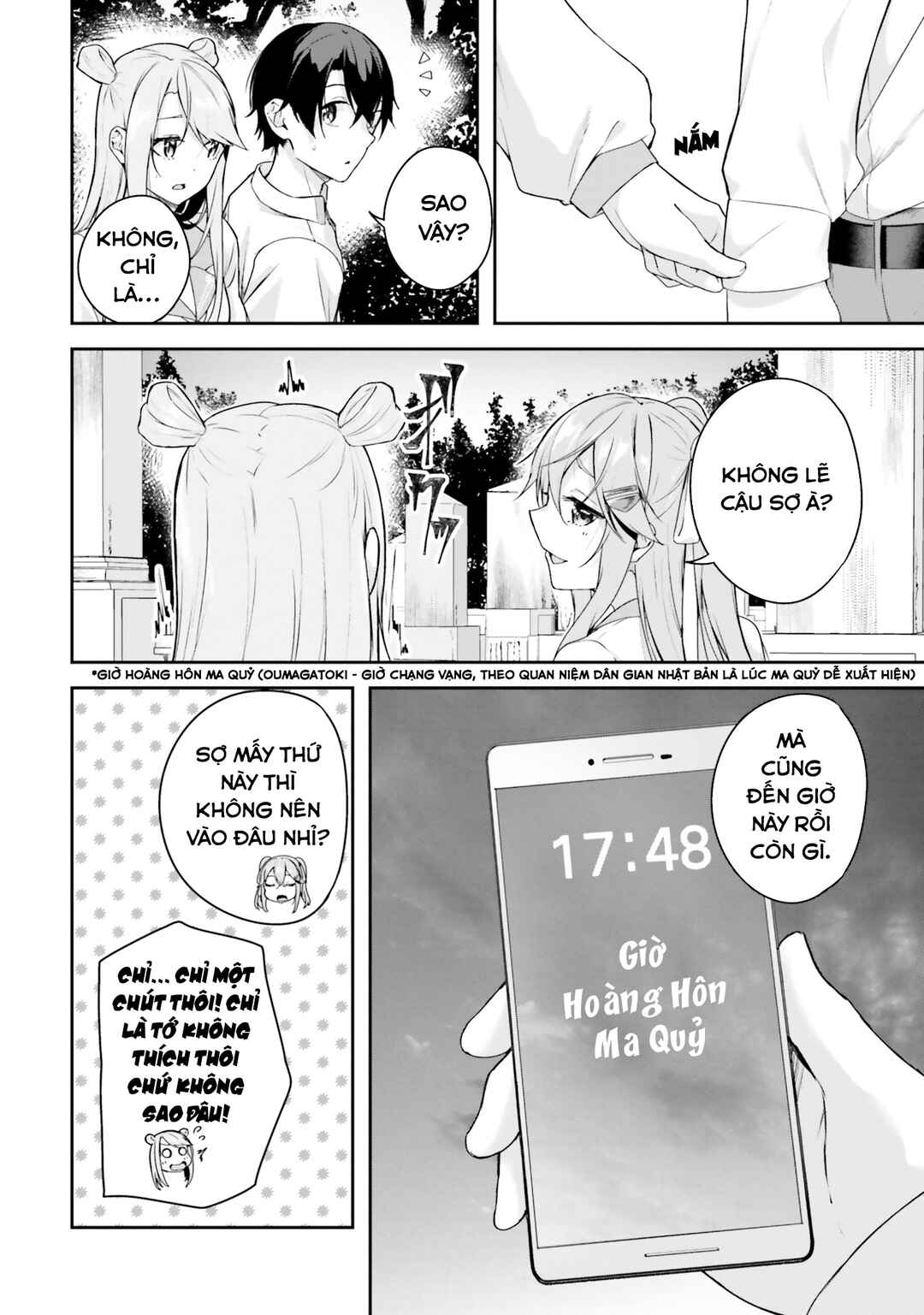 Kamikakushi no Eden Chapter 7 - Page 3