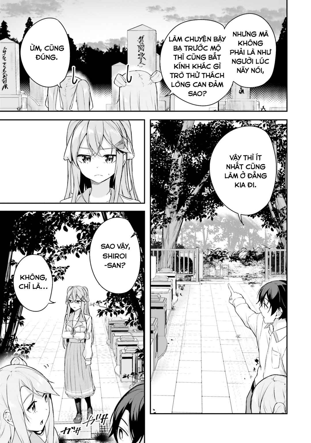 Kamikakushi no Eden Chapter 7 - Page 6