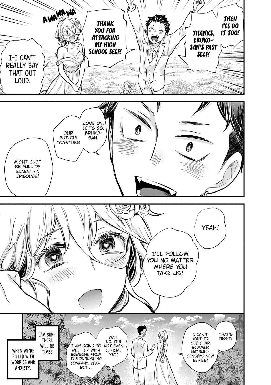 Shingeki no Eroko-san: Hen na Oneesan wa Danshi Kousei to Nakayoku Naritai Chapter 63 - Page 22