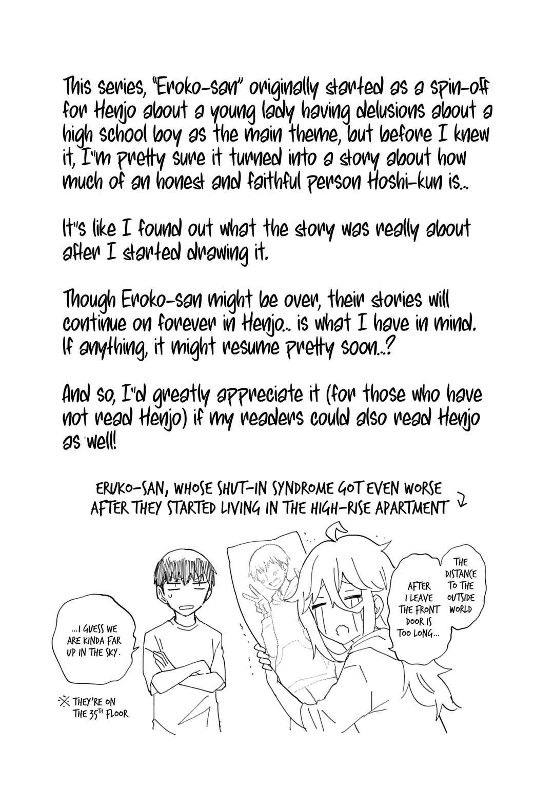 Shingeki no Eroko-san: Hen na Oneesan wa Danshi Kousei to Nakayoku Naritai Chapter 63 - Page 26