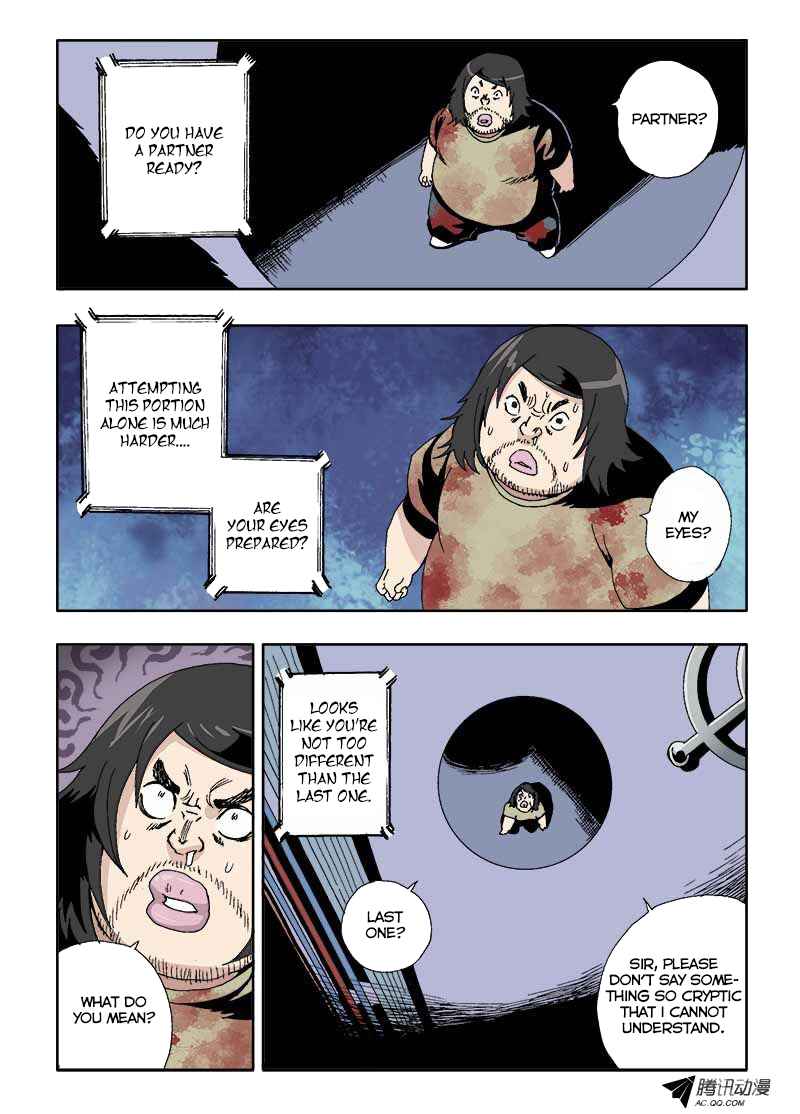 Zang Hun Men Chapter 17 - Page 3