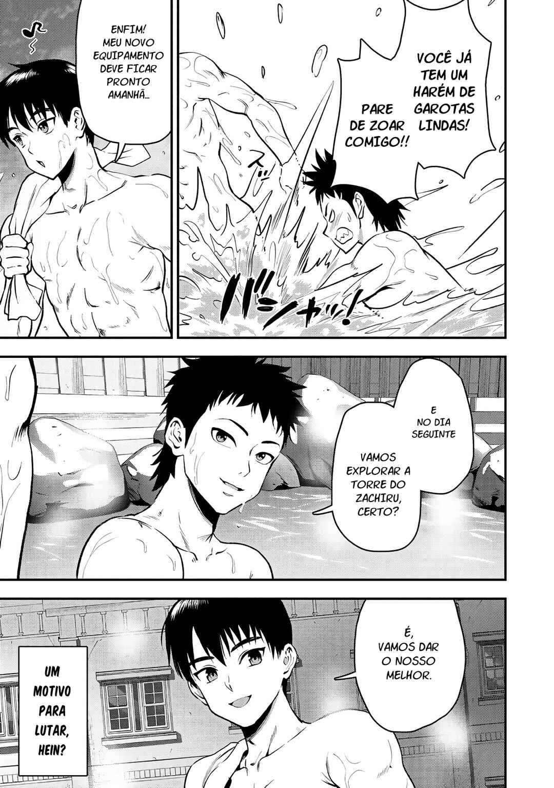 Makenshi no Maken Niyoru Maken no Tame no Harem Life Chapter 29 - Page 14
