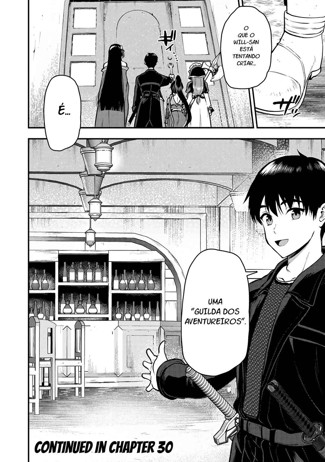 Makenshi no Maken Niyoru Maken no Tame no Harem Life Chapter 29 - Page 32