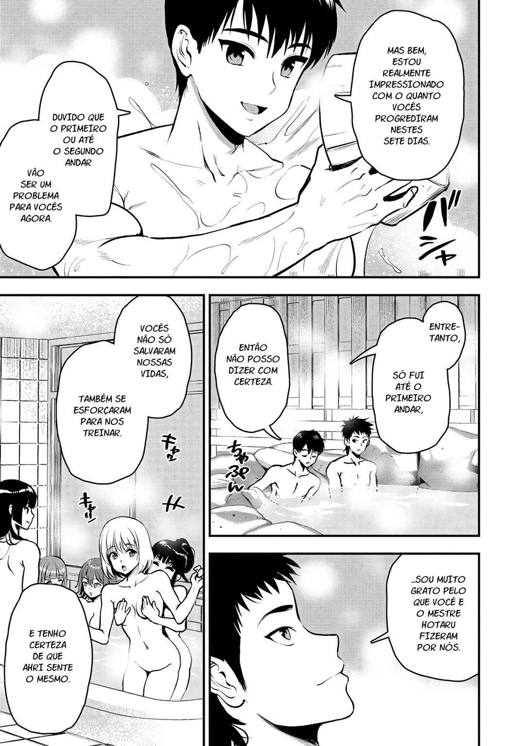 Makenshi no Maken Niyoru Maken no Tame no Harem Life Chapter 29 - Page 8