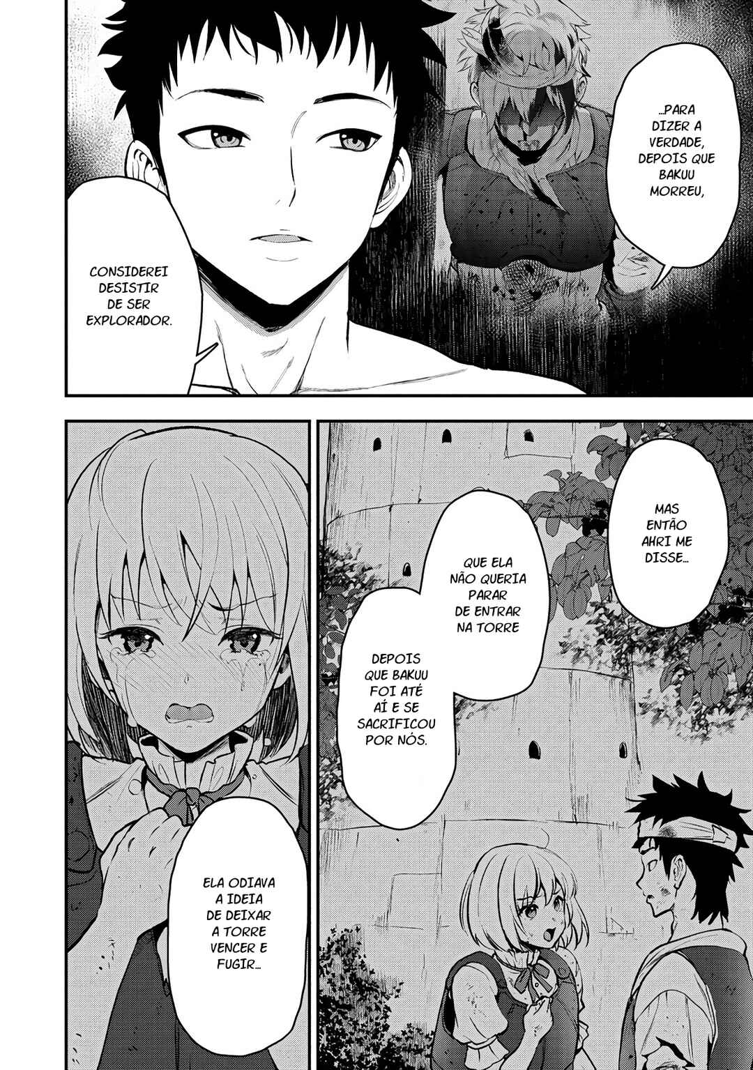 Makenshi no Maken Niyoru Maken no Tame no Harem Life Chapter 29 - Page 9