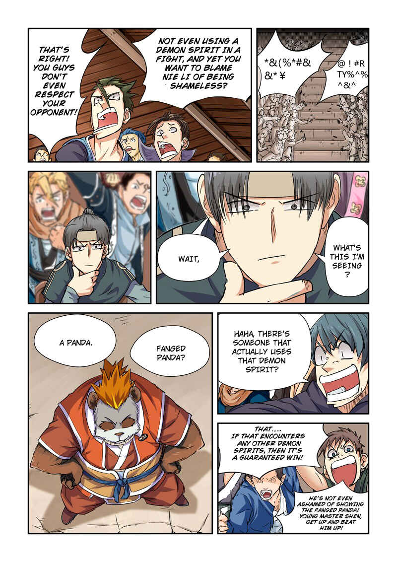 Yāo Shén Jì Chapter 101.5 - Page 6