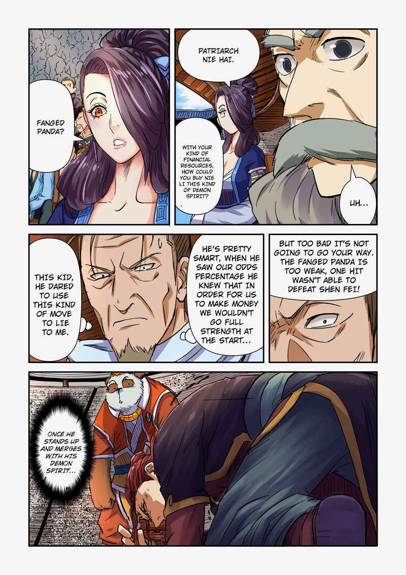 Yāo Shén Jì Chapter 101.5 - Page 7