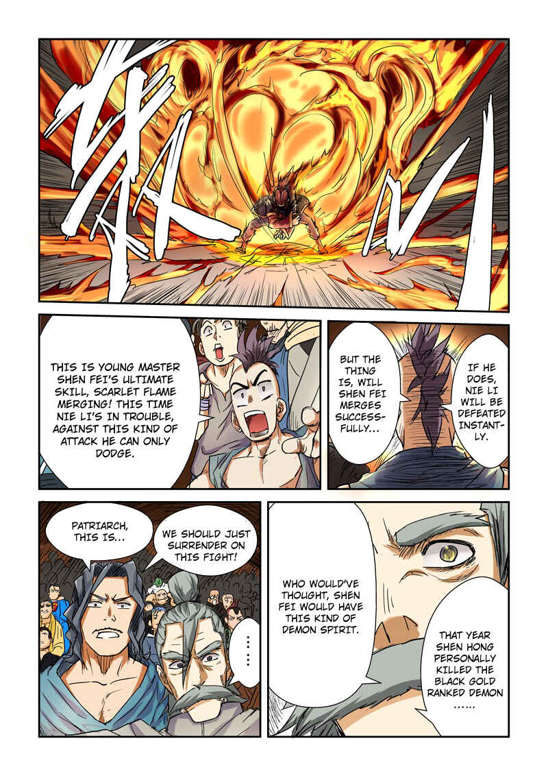 Yāo Shén Jì Chapter 101.5 - Page 9