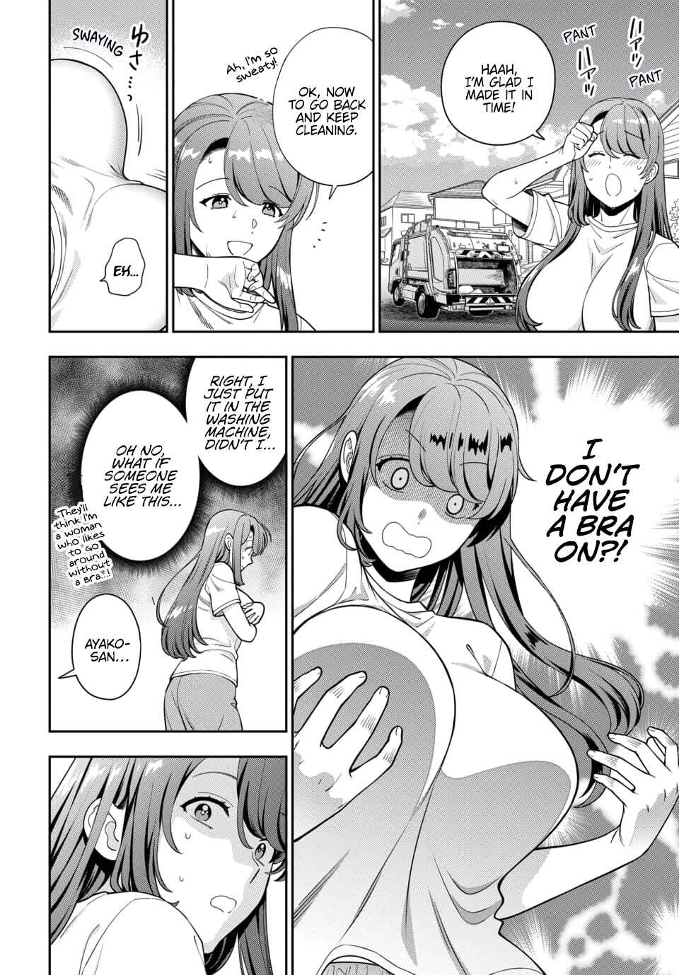 Musume Janakute Mama ga Suki nano!? Chapter 25.1 - Page 5