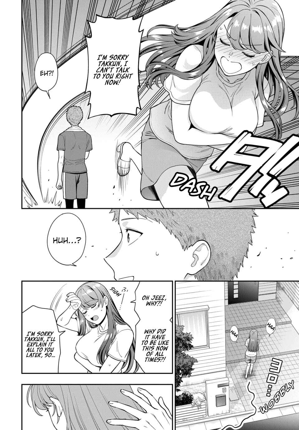 Musume Janakute Mama ga Suki nano!? Chapter 25.1 - Page 7