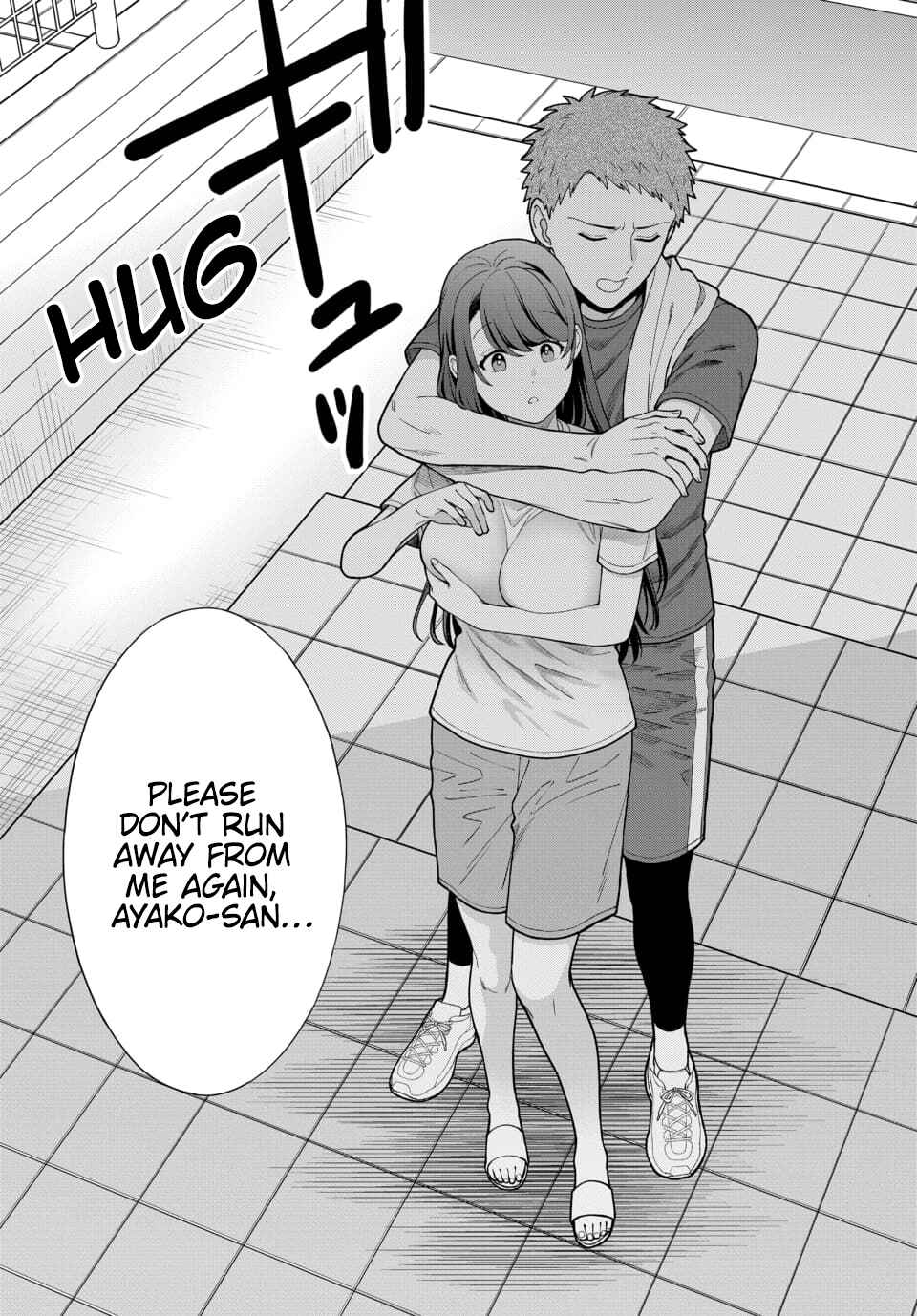 Musume Janakute Mama ga Suki nano!? Chapter 25.1 - Page 8