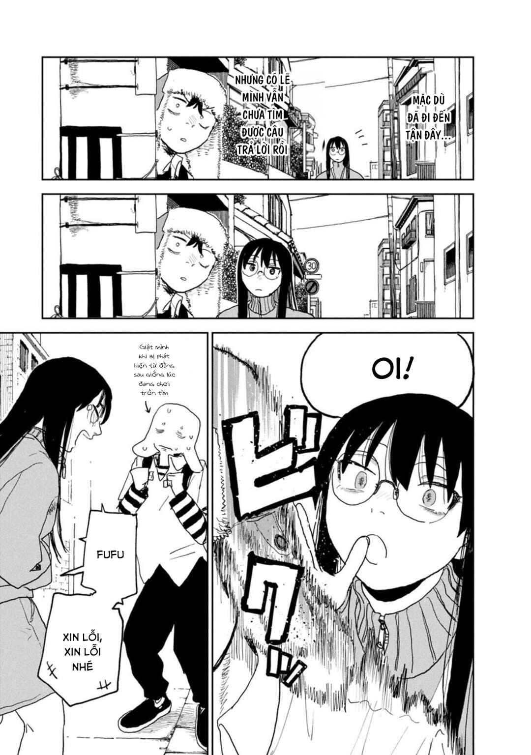 Seishun Bakusou! Chapter 26 - Page 13