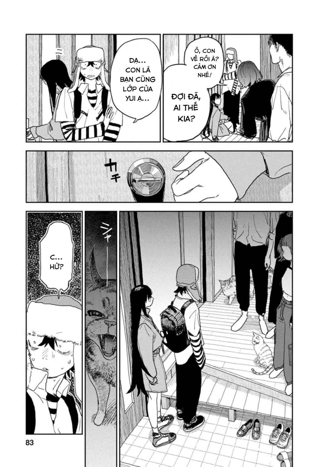Seishun Bakusou! Chapter 26 - Page 19