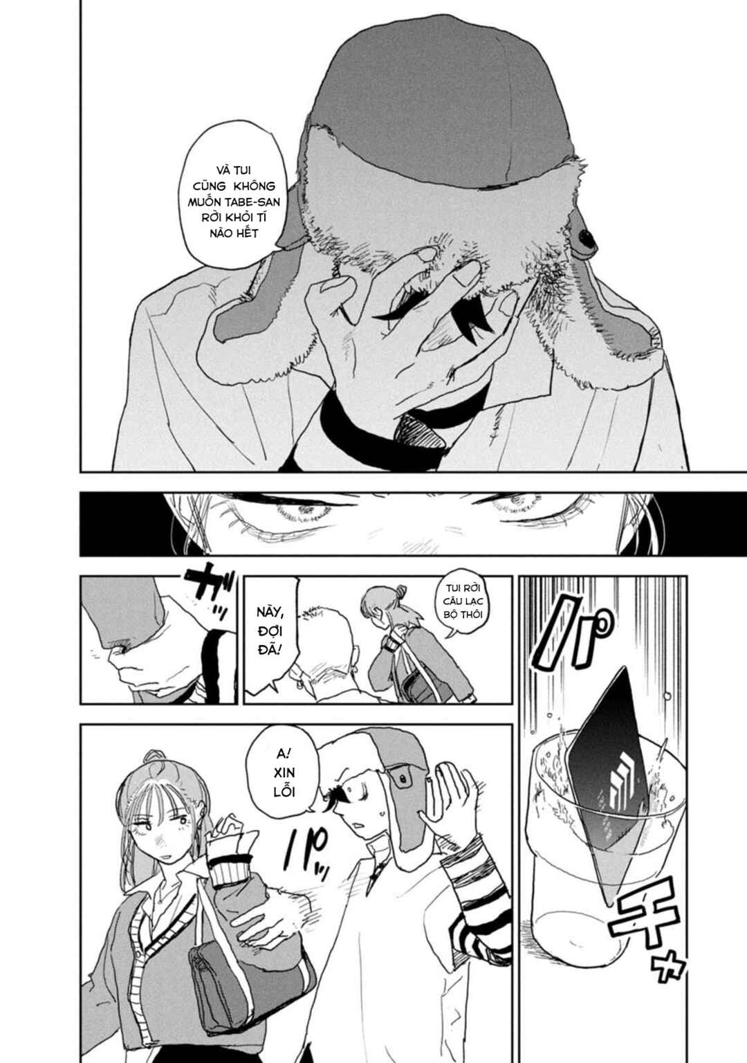 Seishun Bakusou! Chapter 26 - Page 8