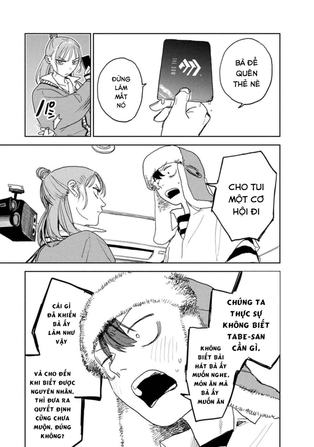Seishun Bakusou! Chapter 26 - Page 9