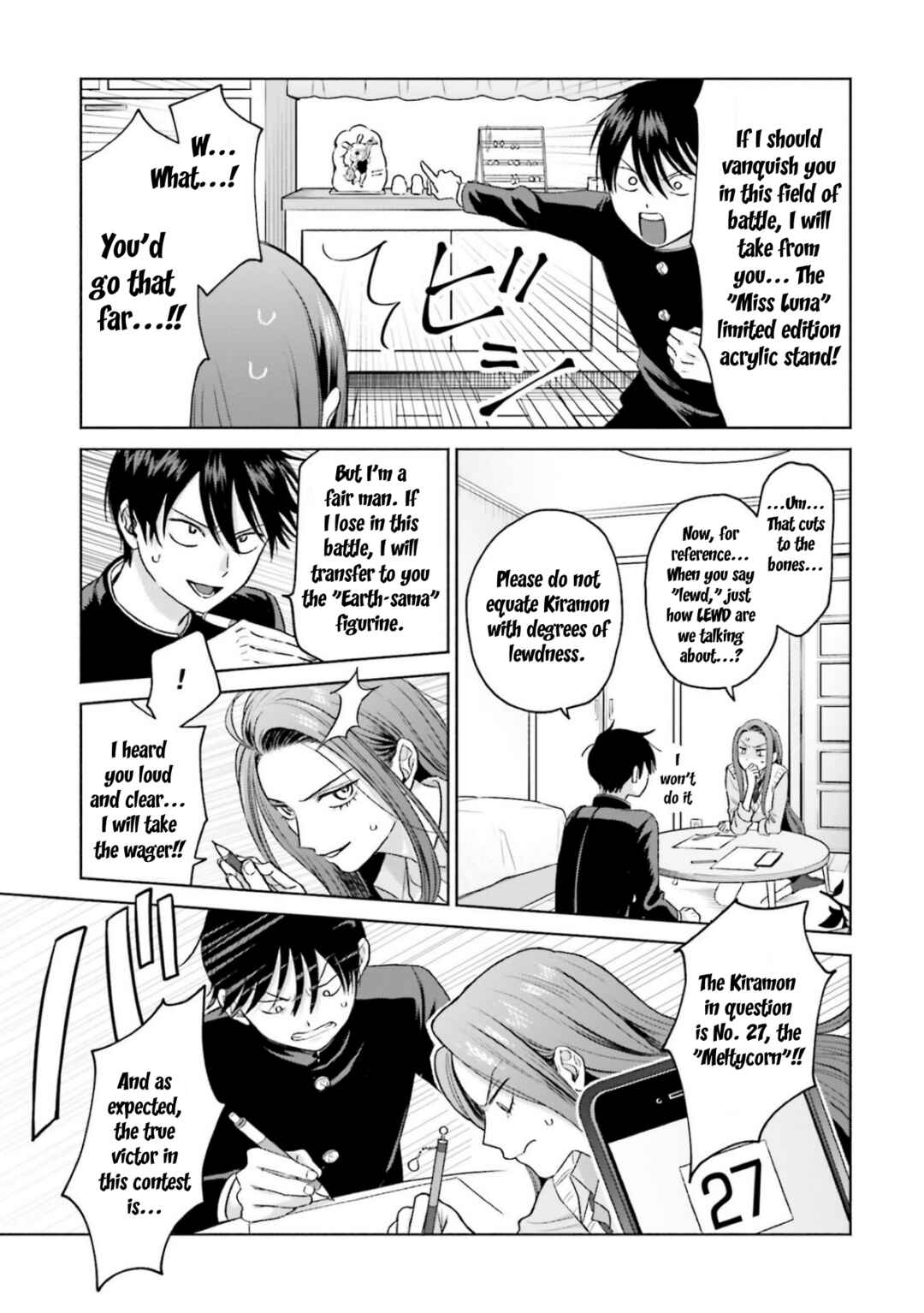 Otaku ni Yasashii Gal wa Inai!? Chapter 8.2 - Page 3