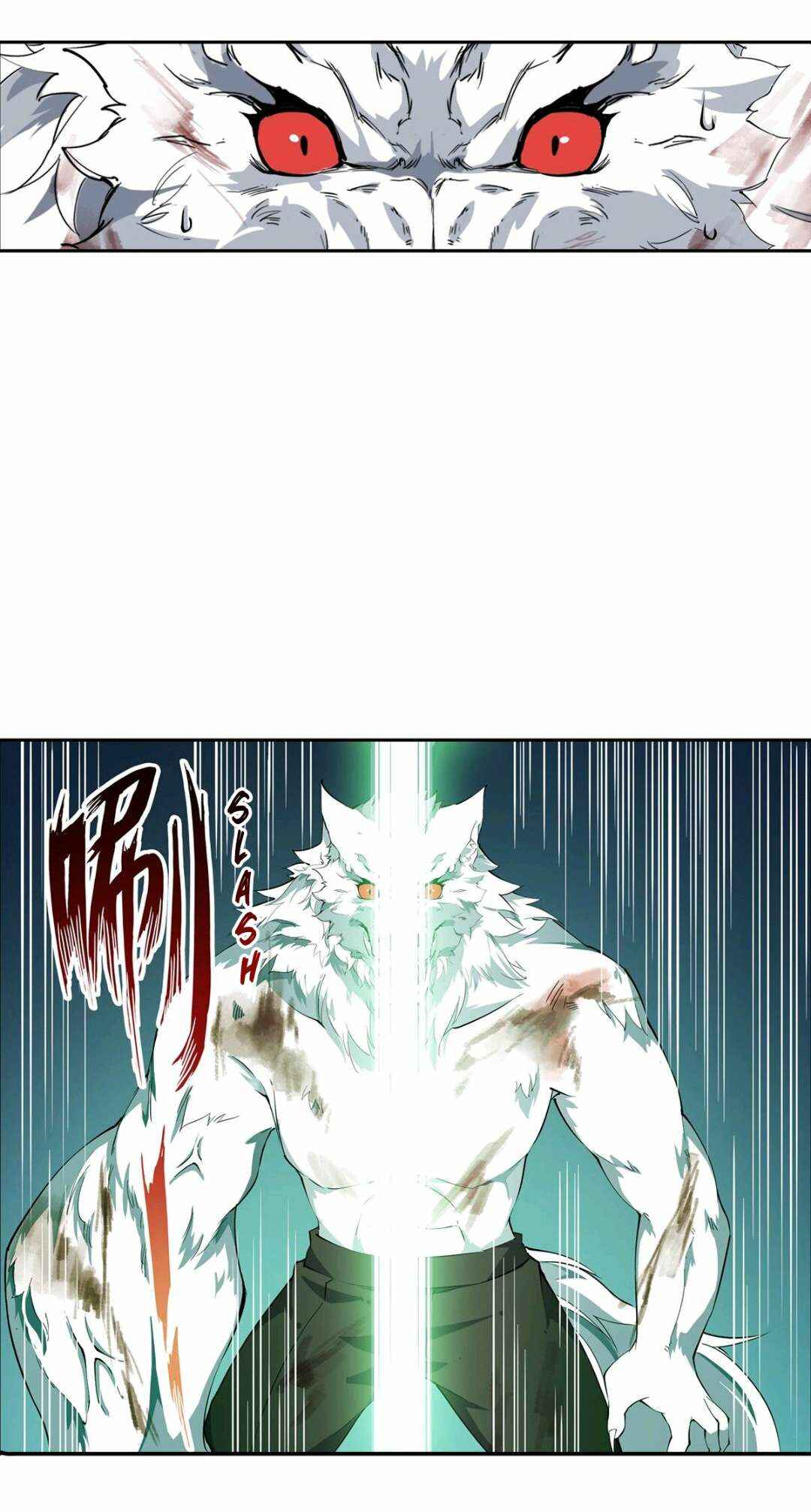 Wuxian Shitu Yu Shier Zhan Ji Chapter 40 - Page 28