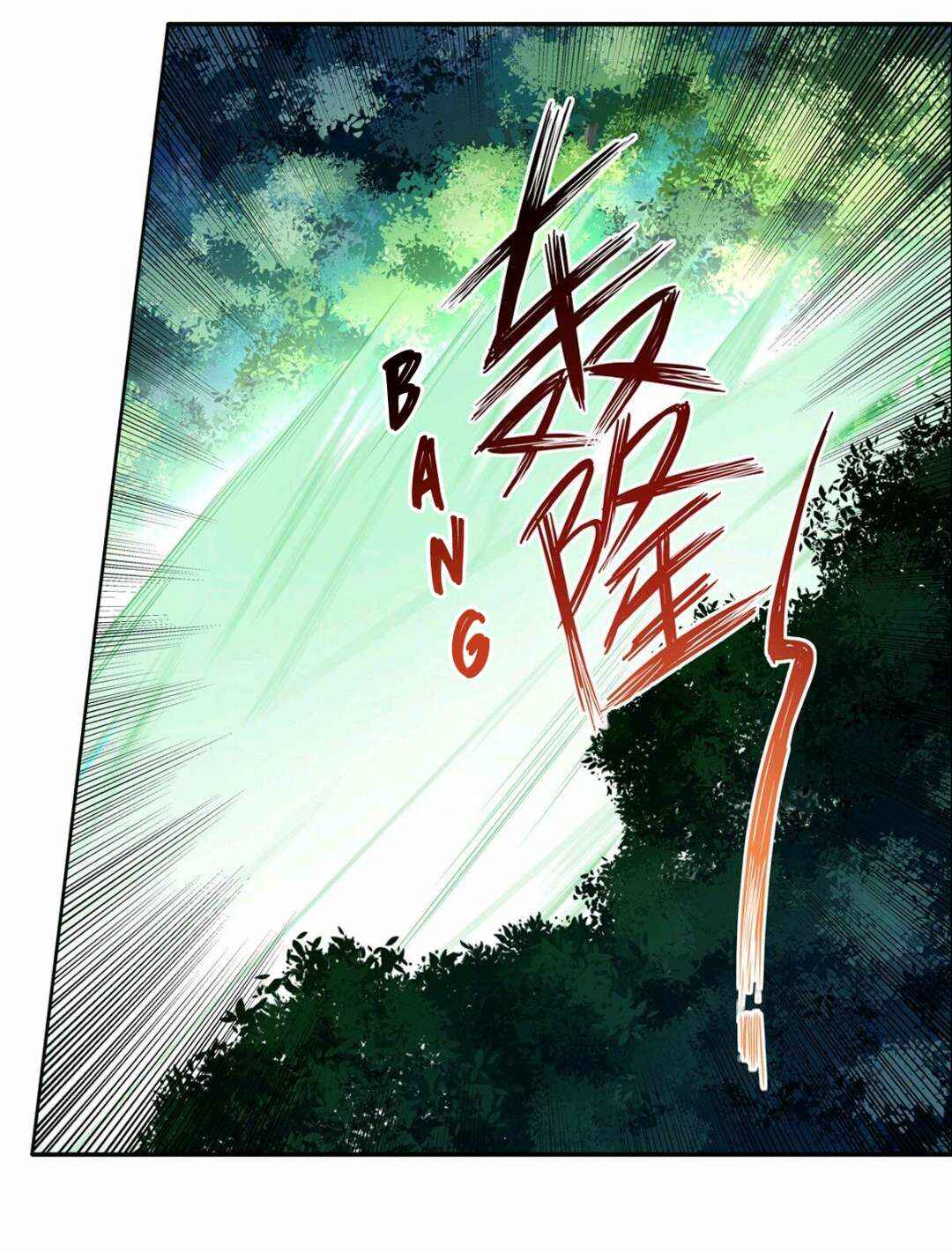 Wuxian Shitu Yu Shier Zhan Ji Chapter 40 - Page 31