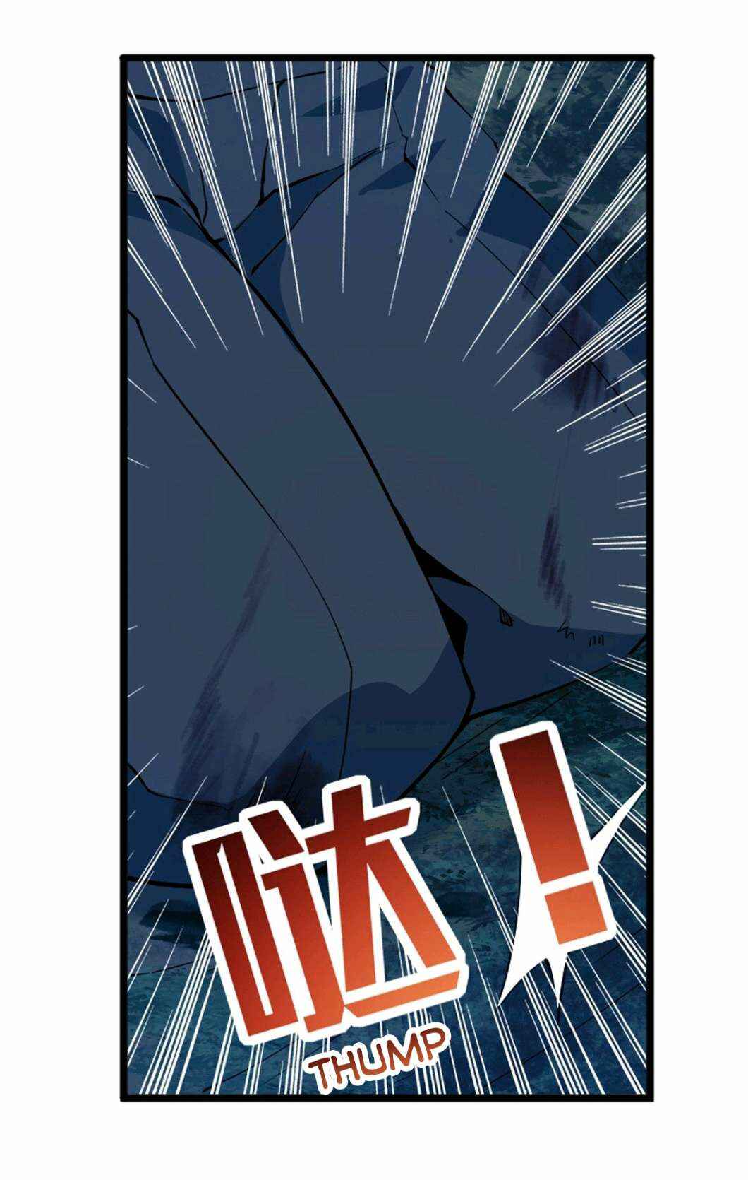 Wuxian Shitu Yu Shier Zhan Ji Chapter 40 - Page 33