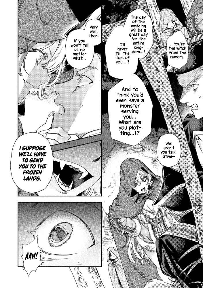 Akuyaku Reijou no Oyome-sama Chapter 10 - Page 2