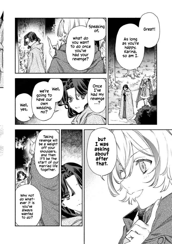 Akuyaku Reijou no Oyome-sama Chapter 10 - Page 4